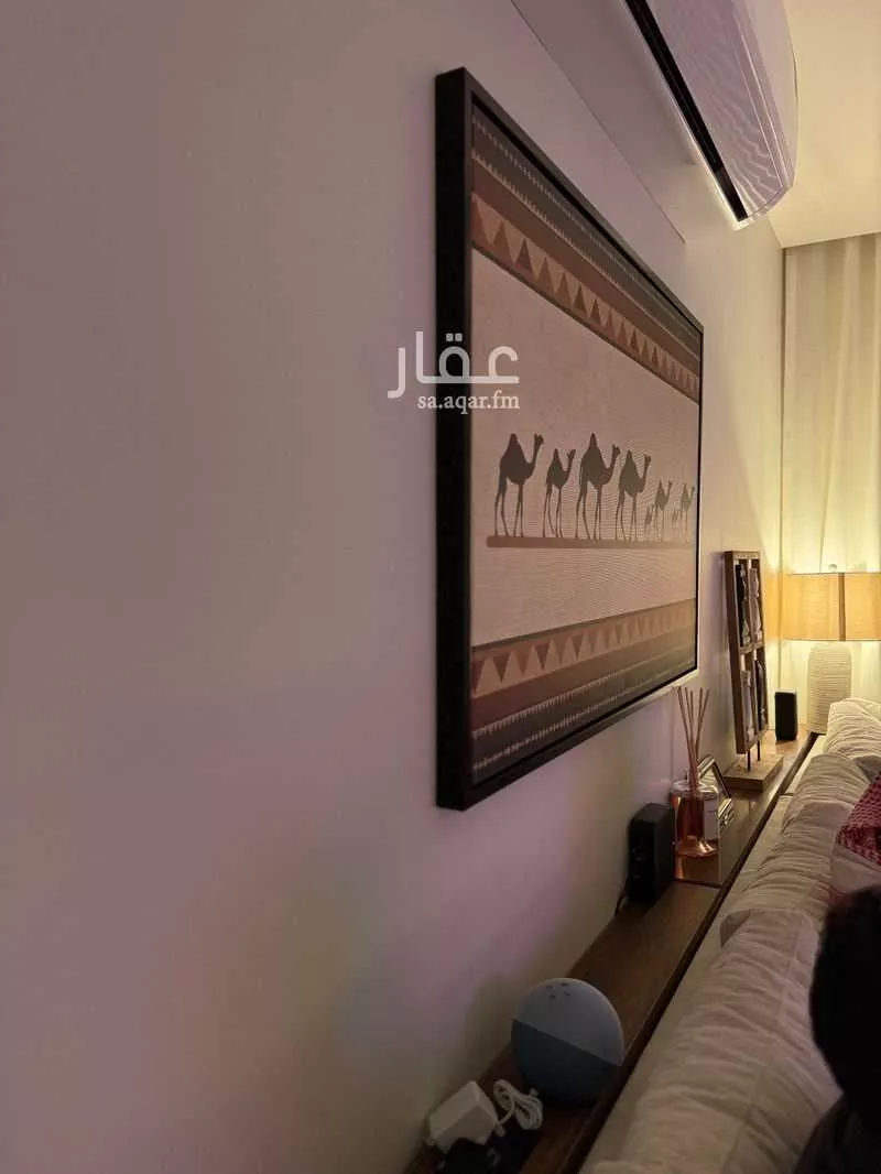 4 bedroom apartment in Al Narjis 5