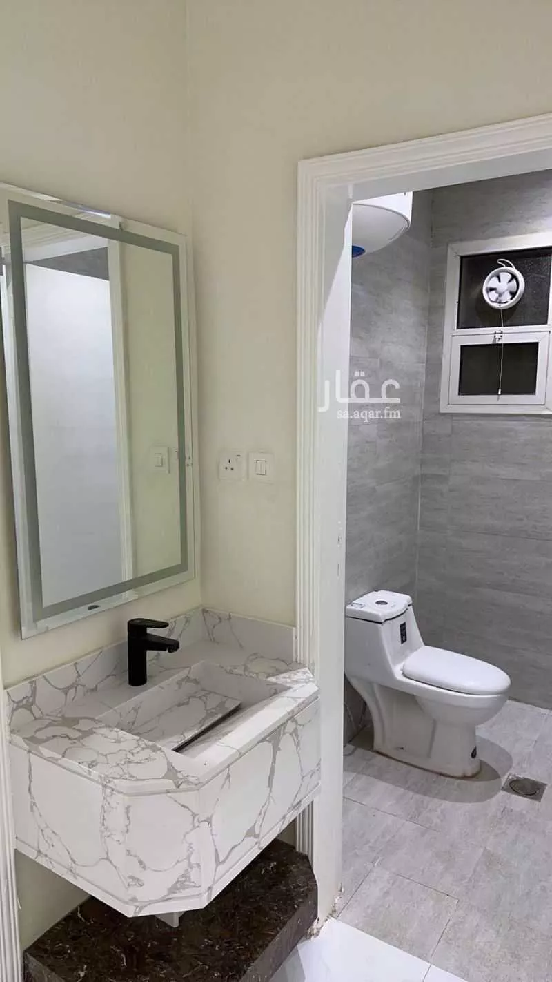 3 bedroom apartment in Al Rimal 1