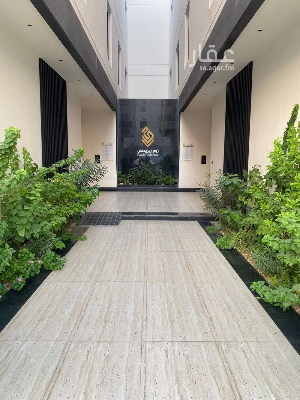 شقة 3 غرف في المونسية 1