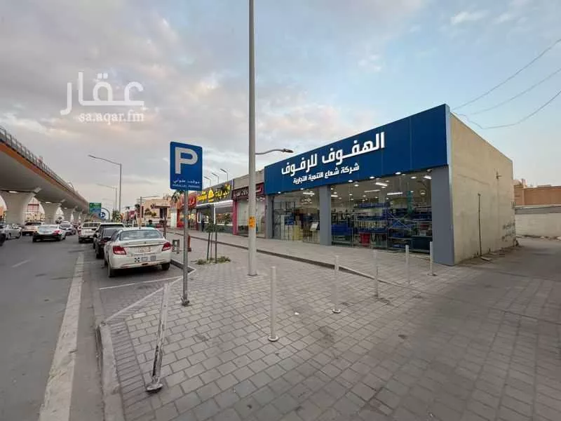 عمارة 3300 م² في السويدي الغربي 5