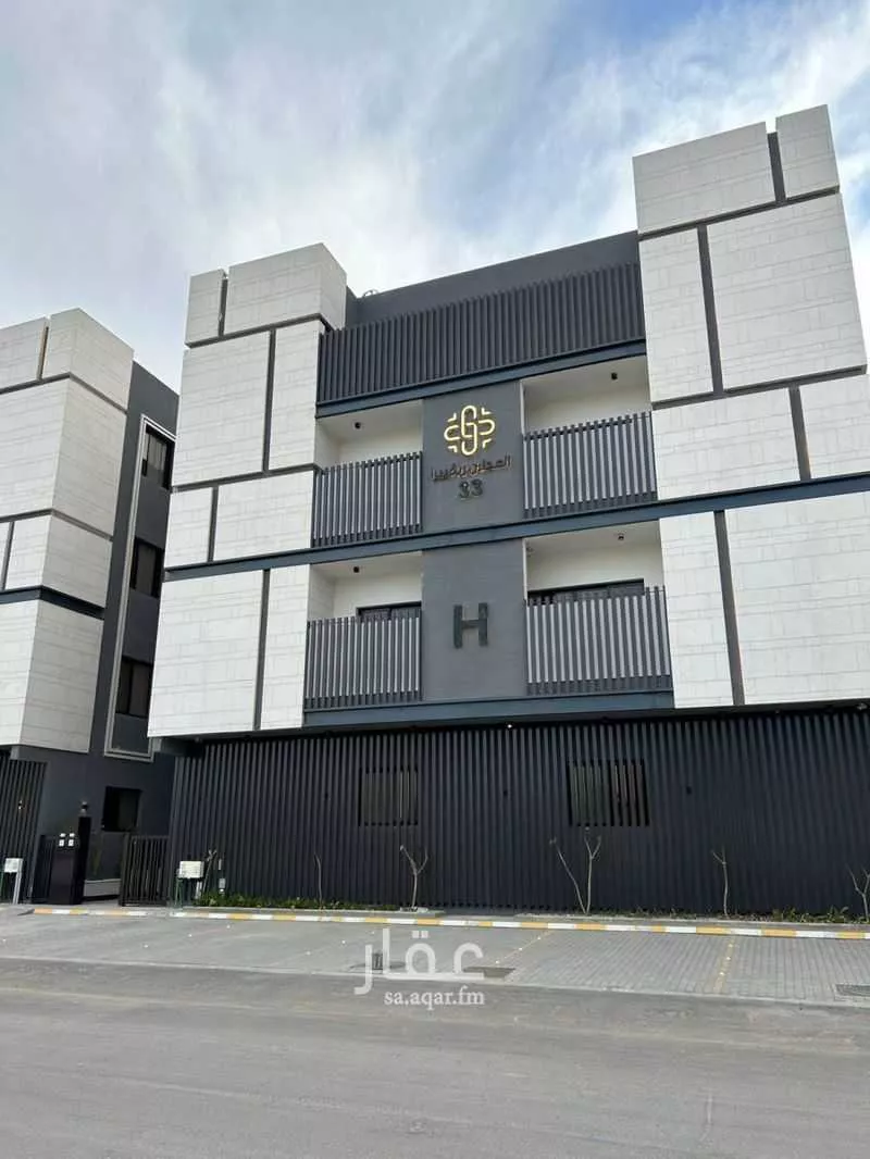 شقة 3 غرف في النرجس 1