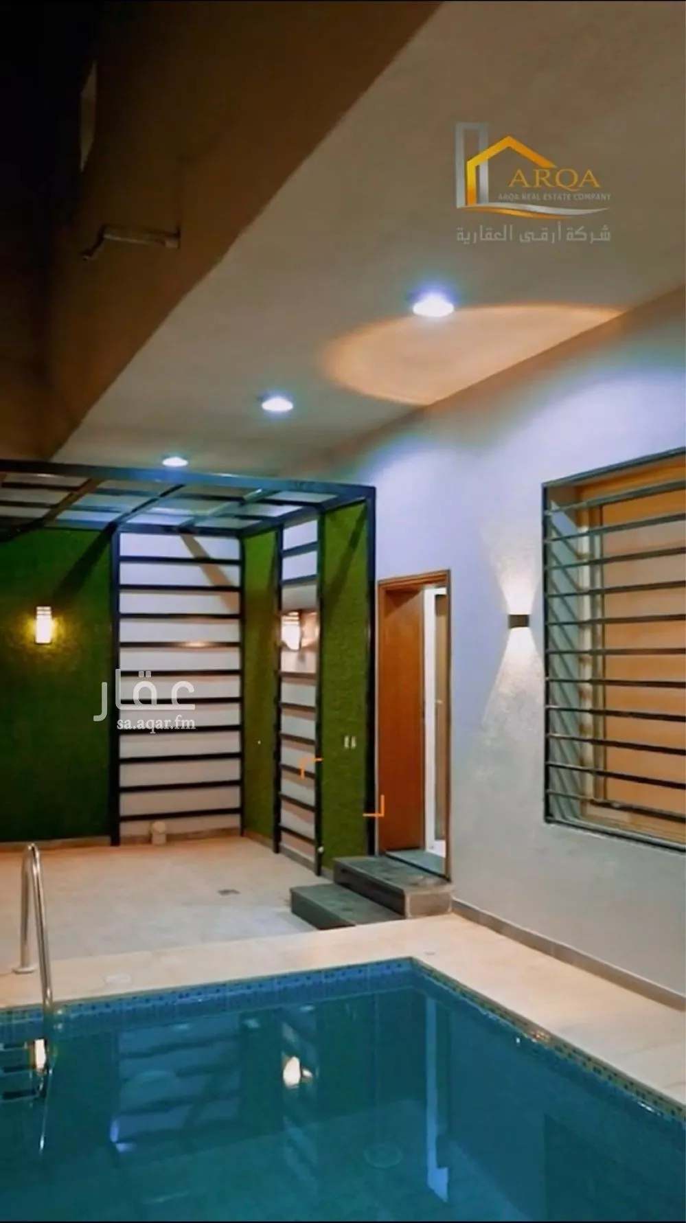 فيلا 6 غرف في الملك فهد 1