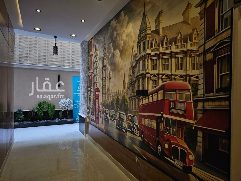 شقة 1 غرف في العقيق 1