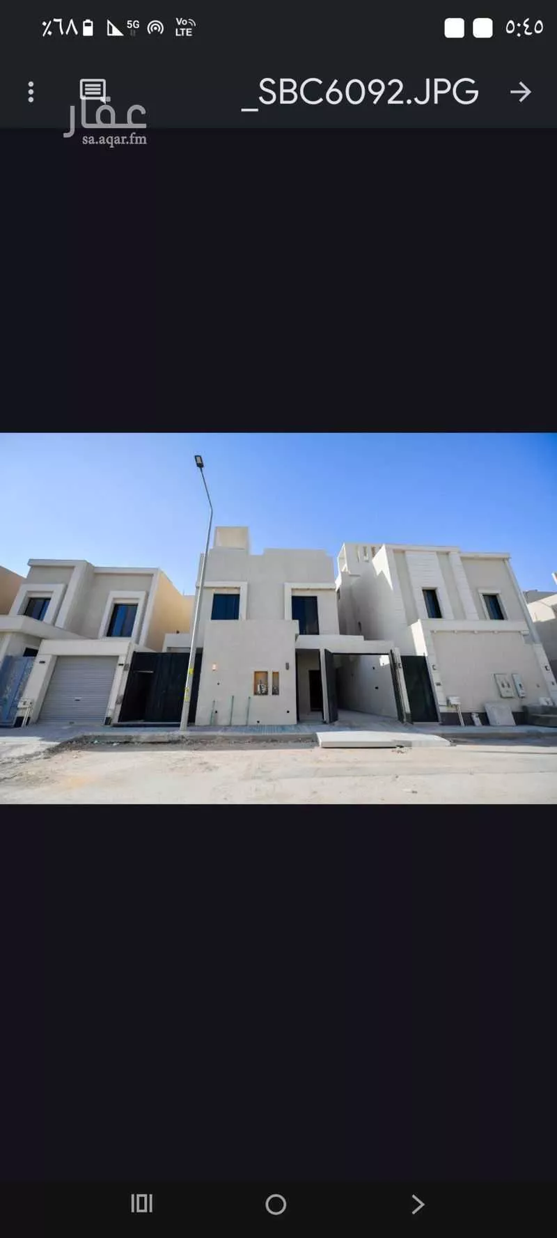 دور 7 غرف في الجنادرية 2