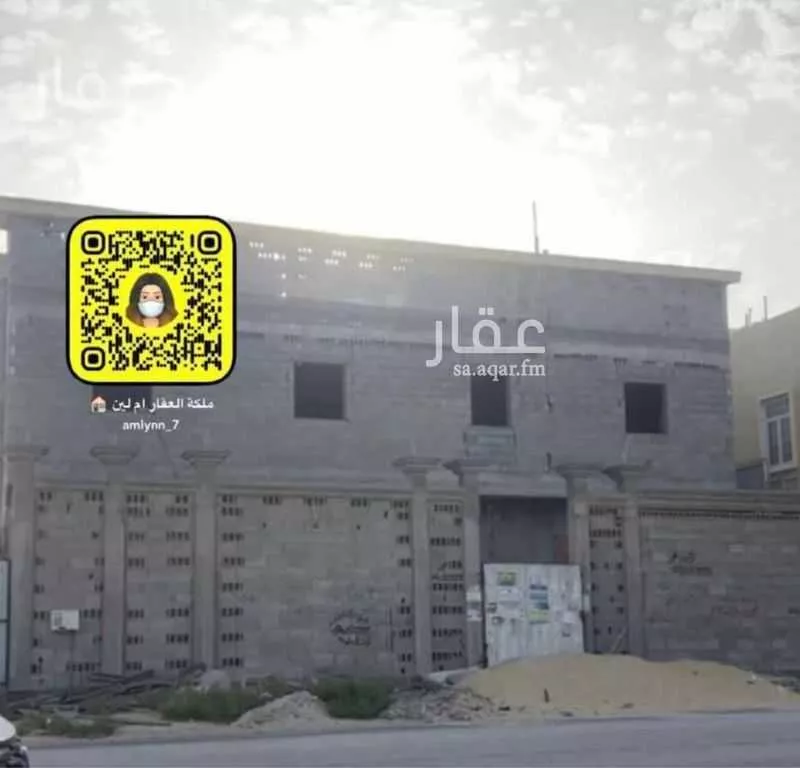 عمارة 630 م² في الفرسان