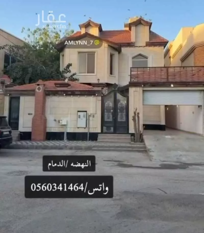 فيلا 7 غرف في النهضة