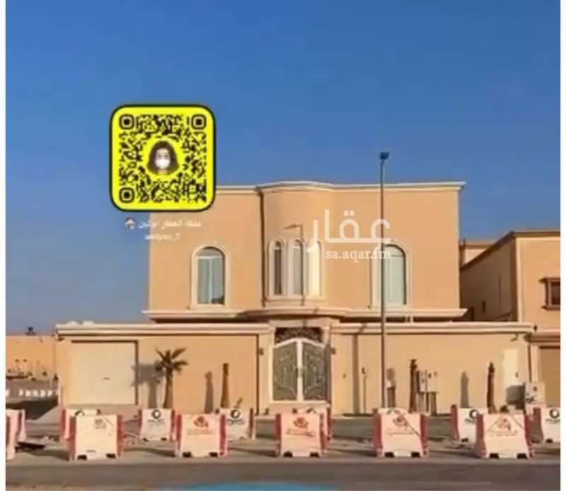 شقة 6 غرف في الصواري 1