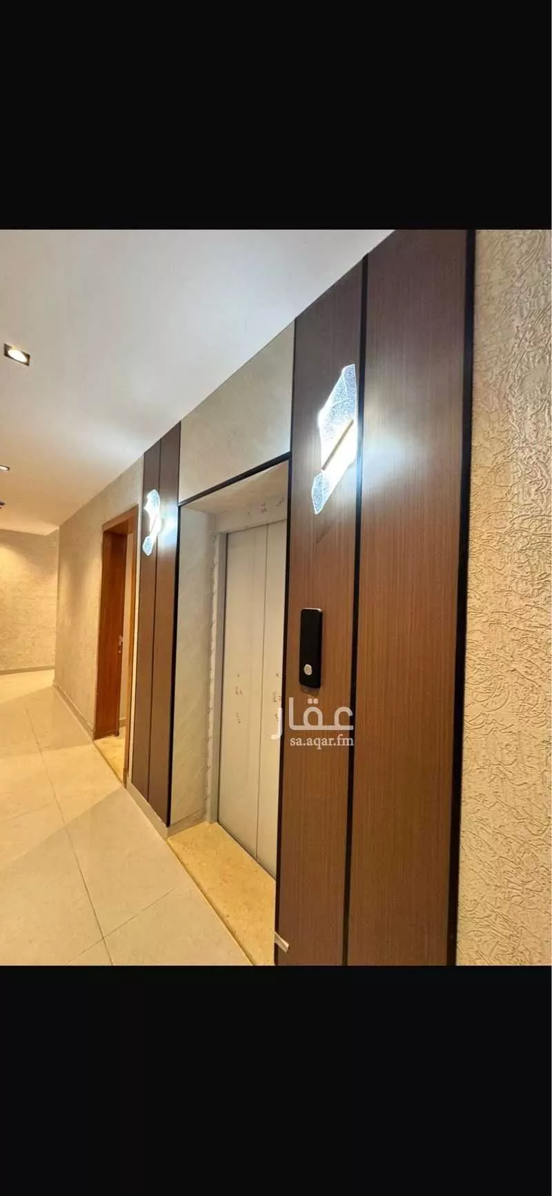 3 bedroom apartment in An Nur, Eastern Province 5