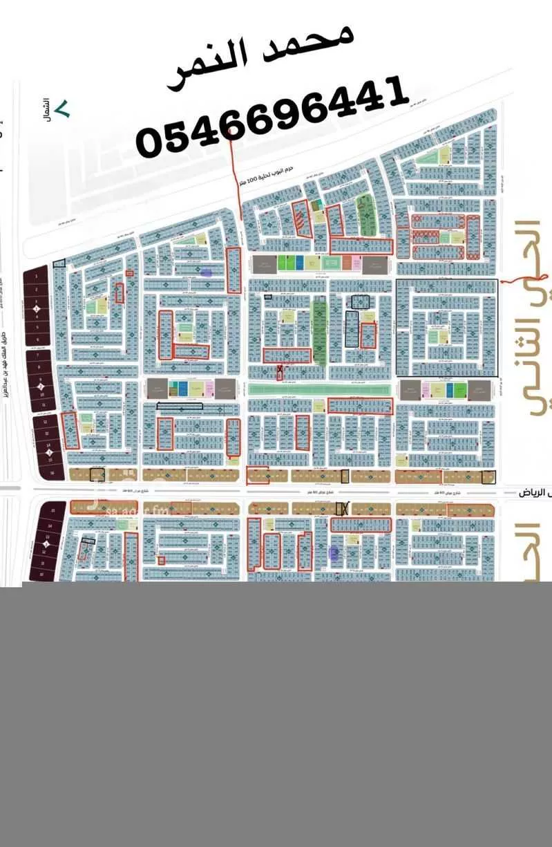 land in Al Matar, Eastern Province 4