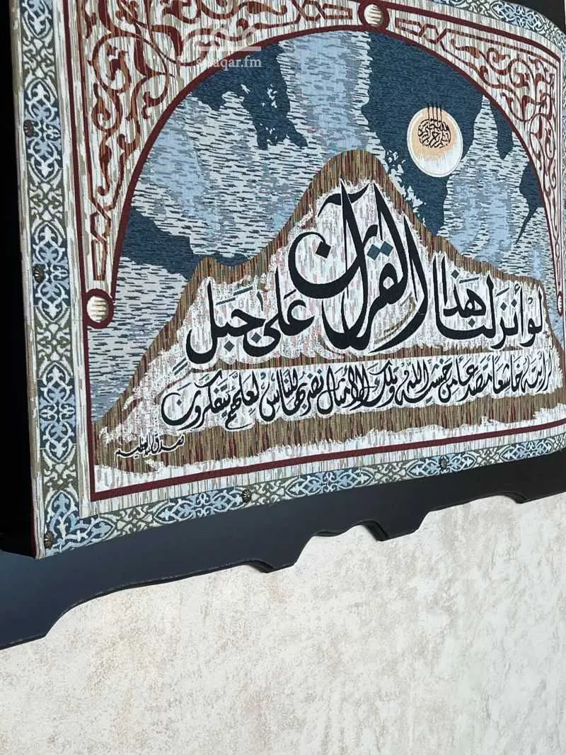 فيلا 10 غرف في الخالدية، المدينة المنورة 9