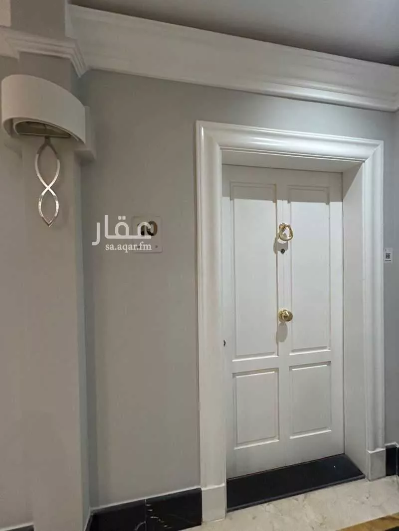 شقة 4 غرف في الملقا 3