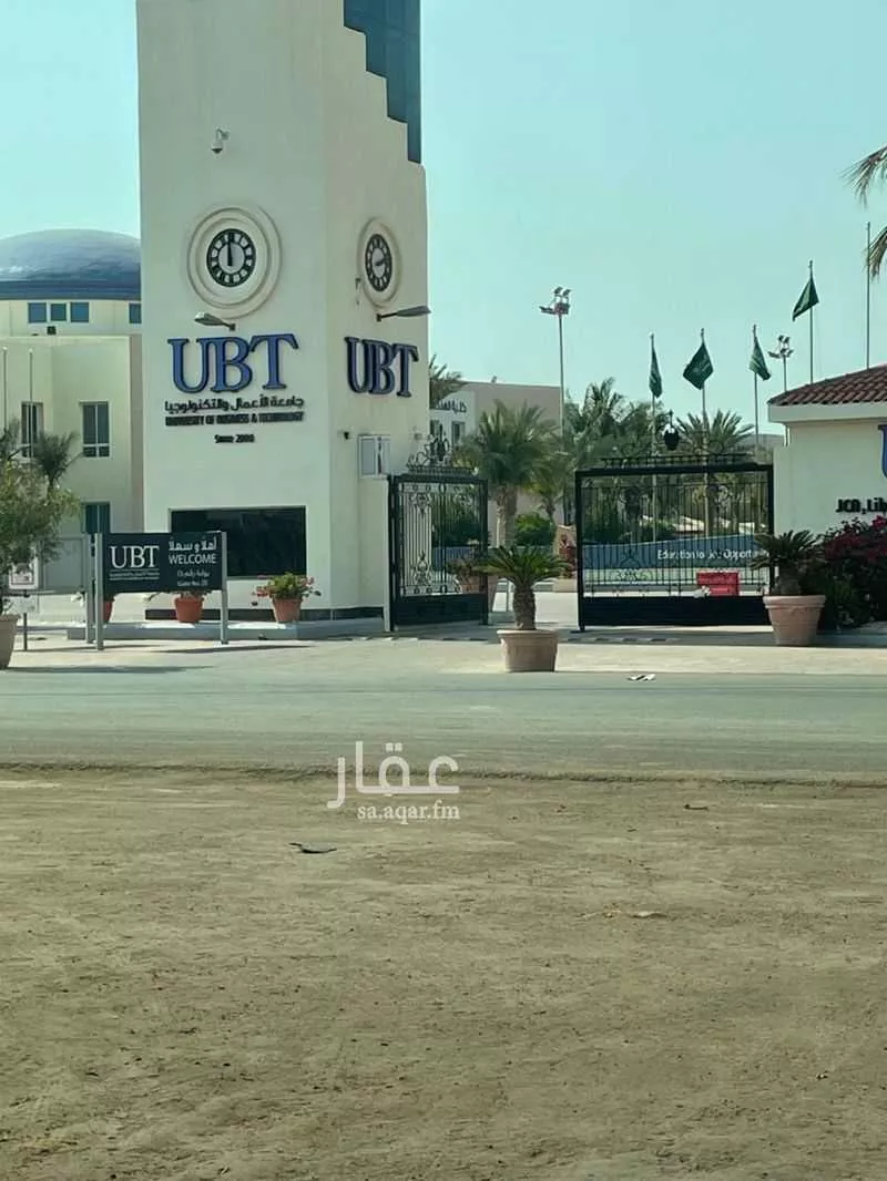 18 bedroom building in Az Zomorod, Jeddah 6