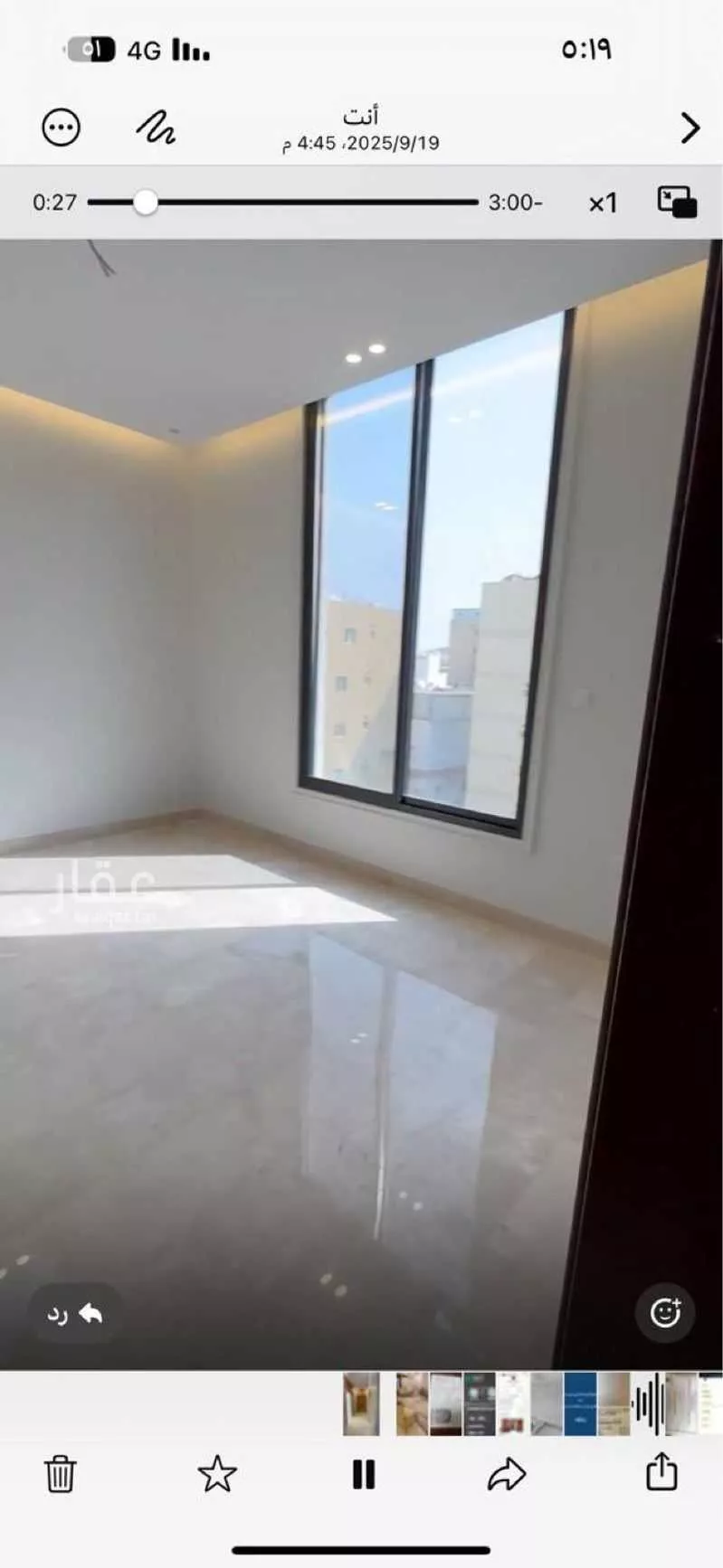 شقة 6 غرف في السلامة 4