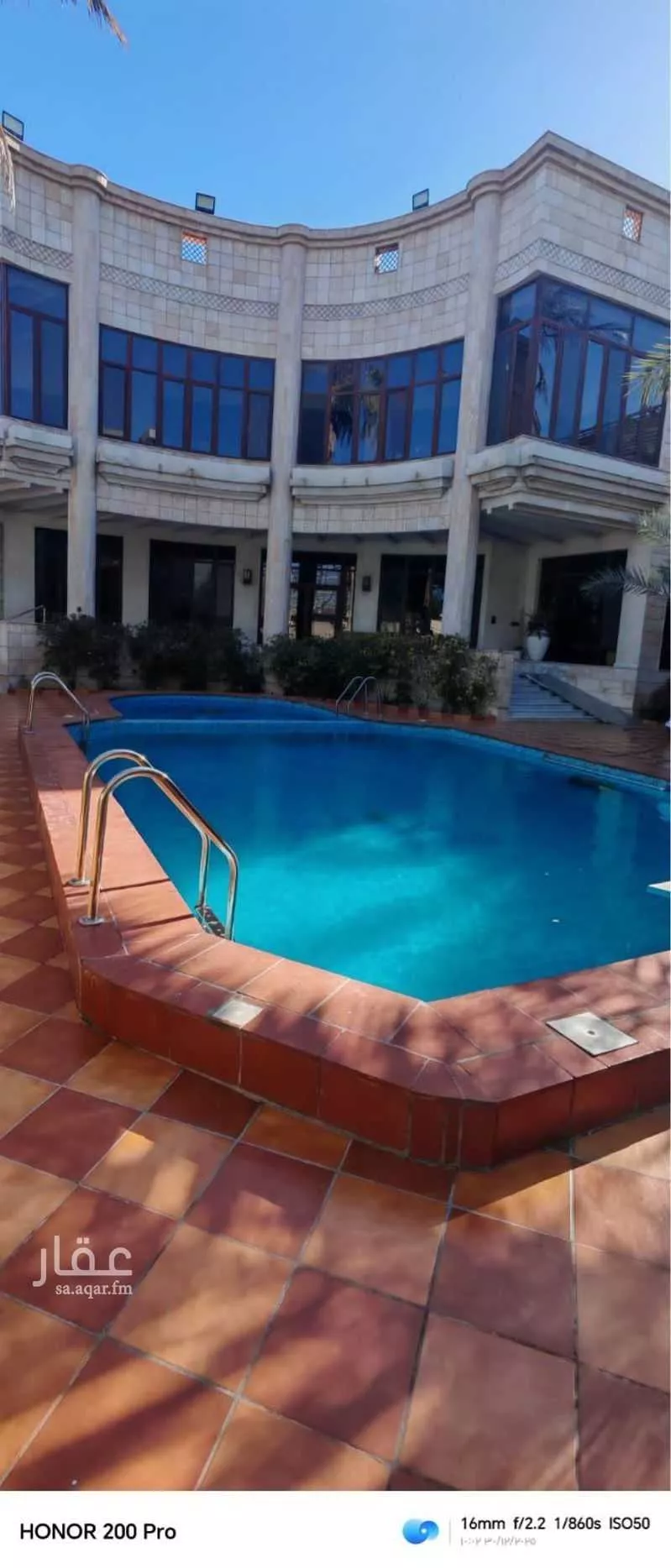 21 bedroom villa in Al Naeem