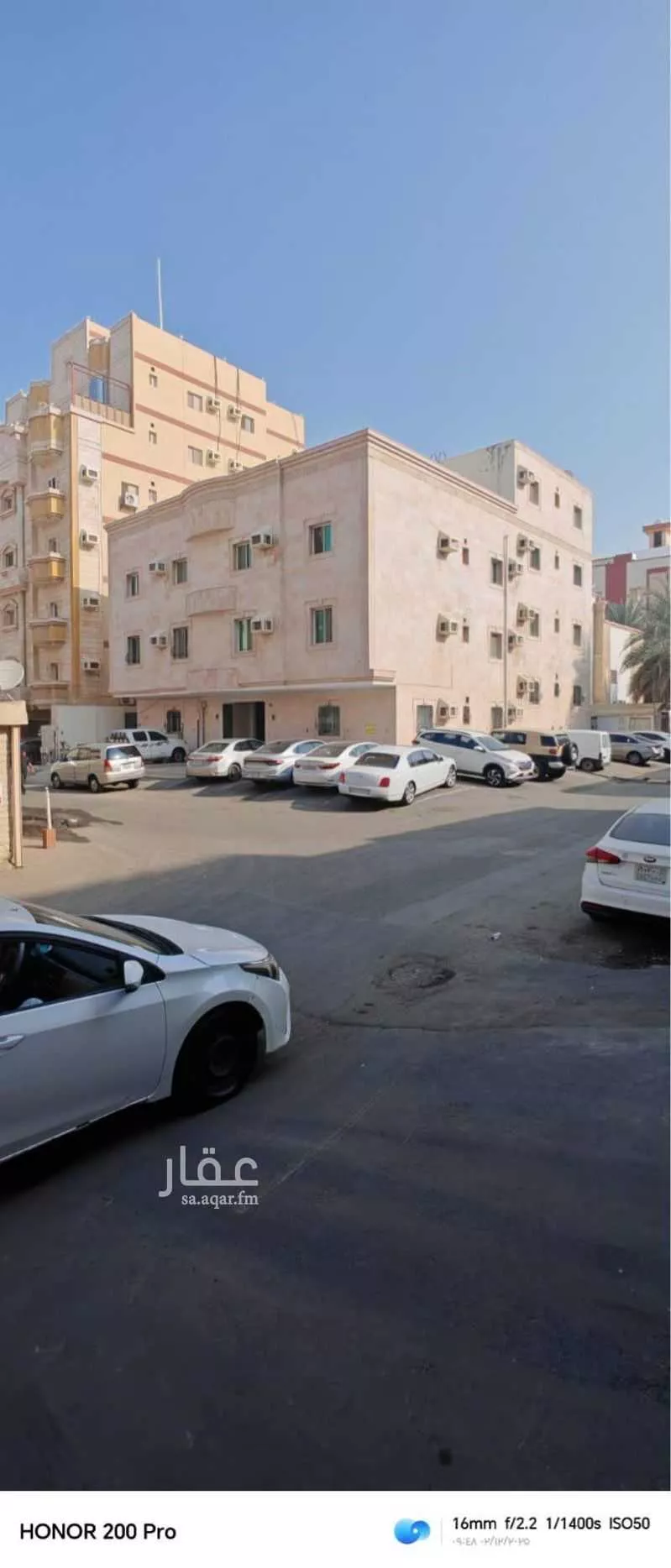 عمارة 525 م² في السلامة