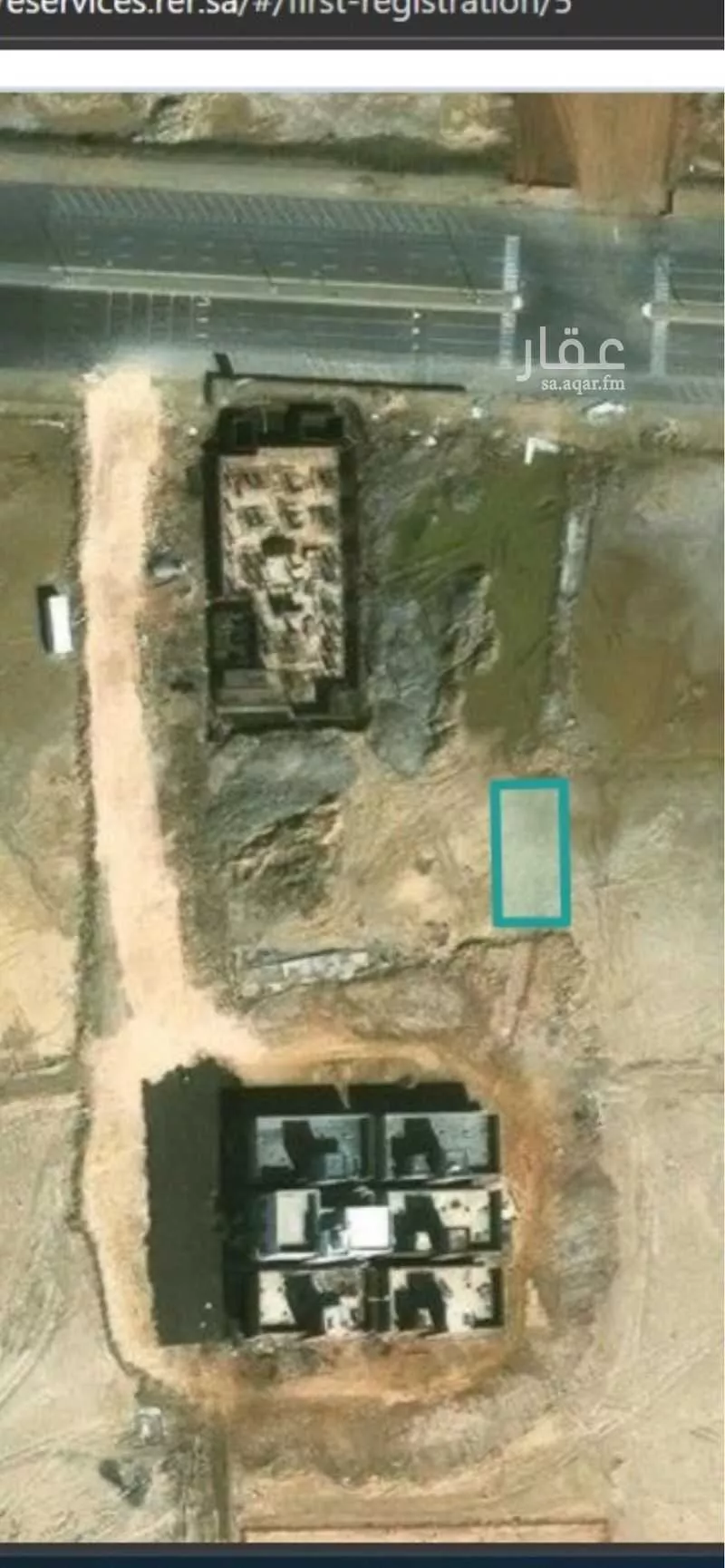 450 sqm land in Az Zomorod 2