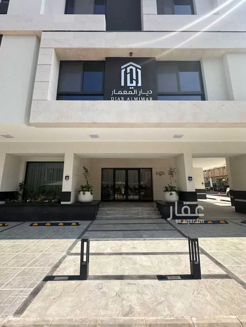 شقة 3 غرف في الروضة 3