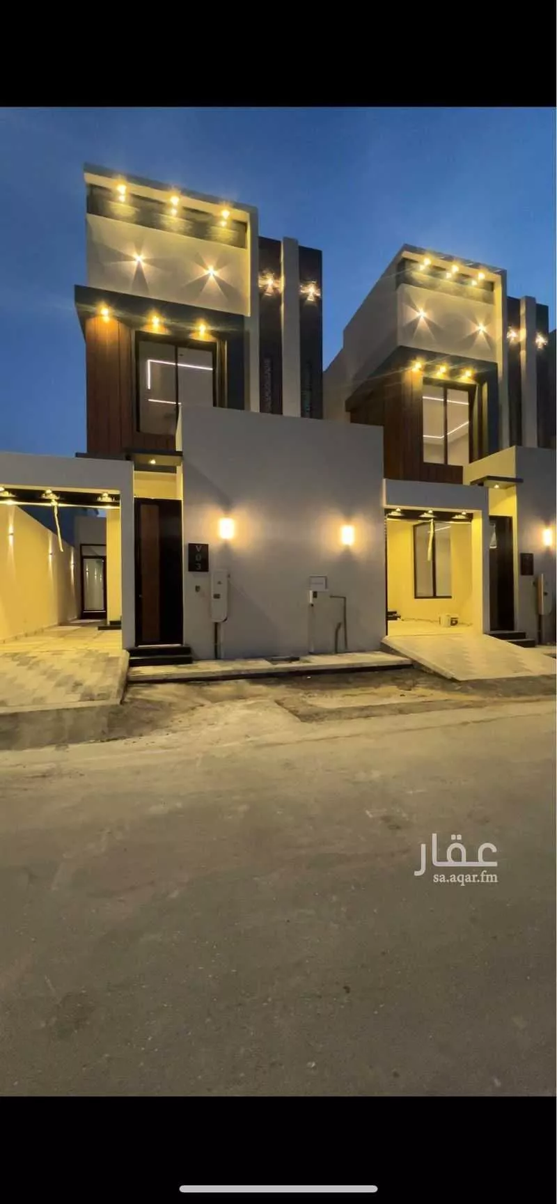 فيلا 6 غرف في الصواري 1