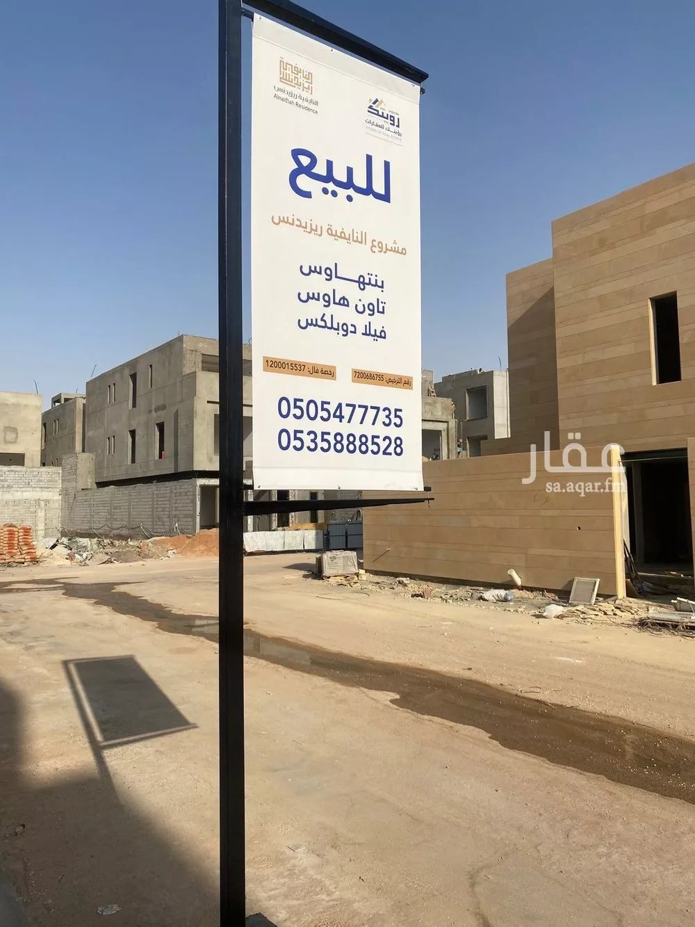 فيلا 6 غرف في الرمال 5