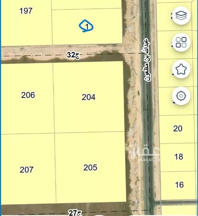 أرض 5000 م² في العقيق