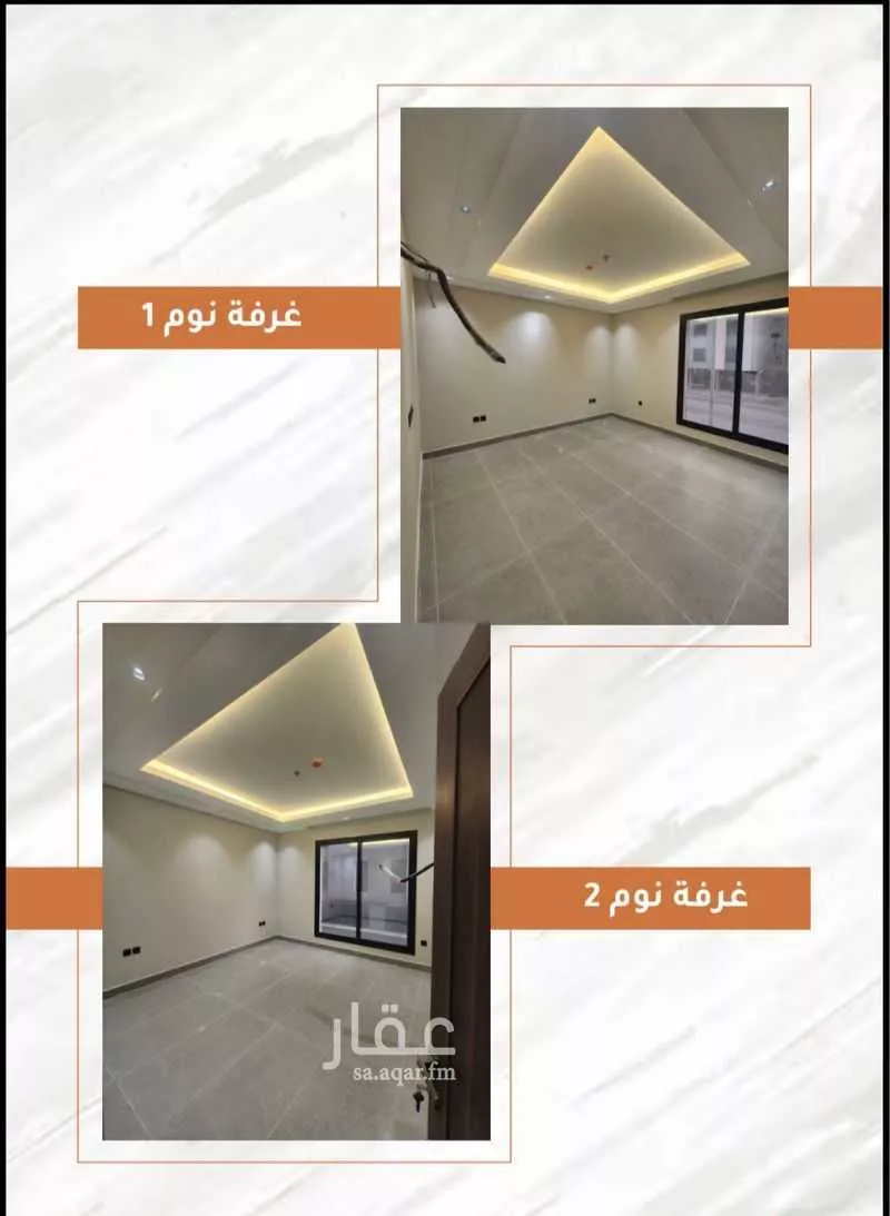 شقة 3 غرف في السيف 3