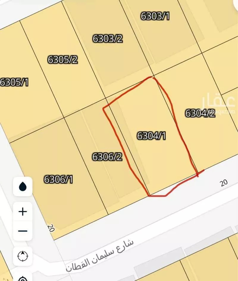 أرض 450 م² في النرجس 4