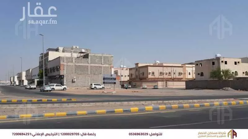 أرض 829 م² في السكة الحديدية 2