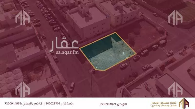 أرض 767 م² في الجابرة 2