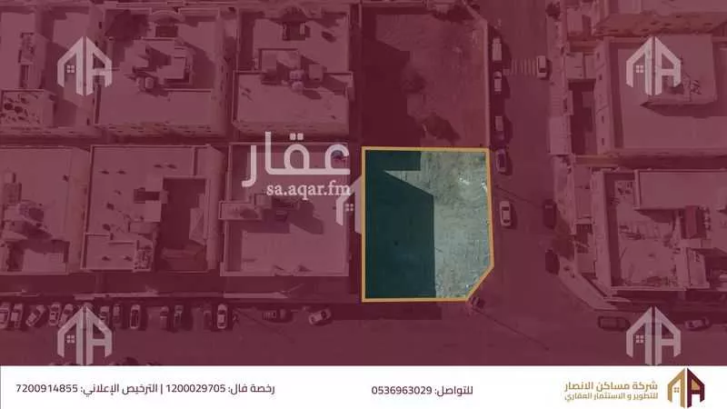 أرض 767 م² في الجابرة 1