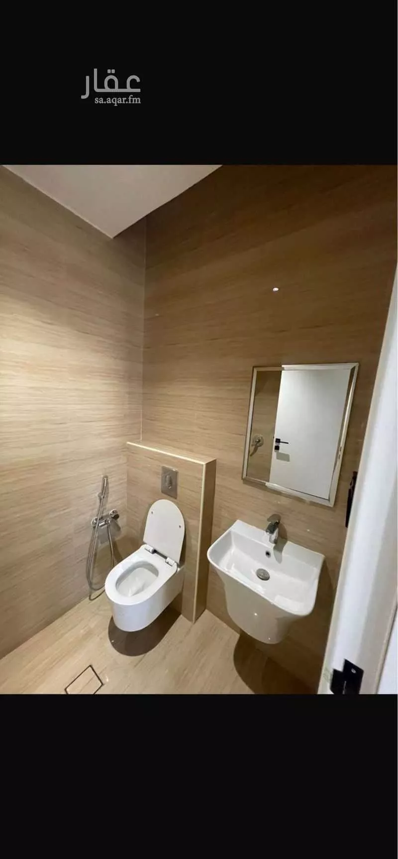 3 bedroom apartment in Al Maseef, Riyadh 5