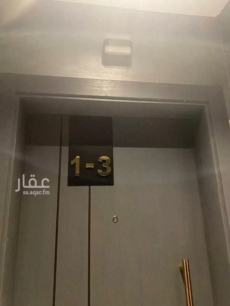 2 bedroom apartment in Al Marwa, Jeddah 22