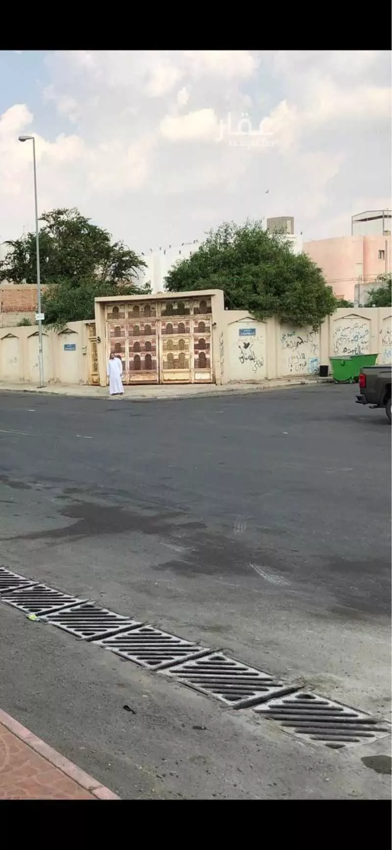 1 bedroom land in Al Awali, Makkah