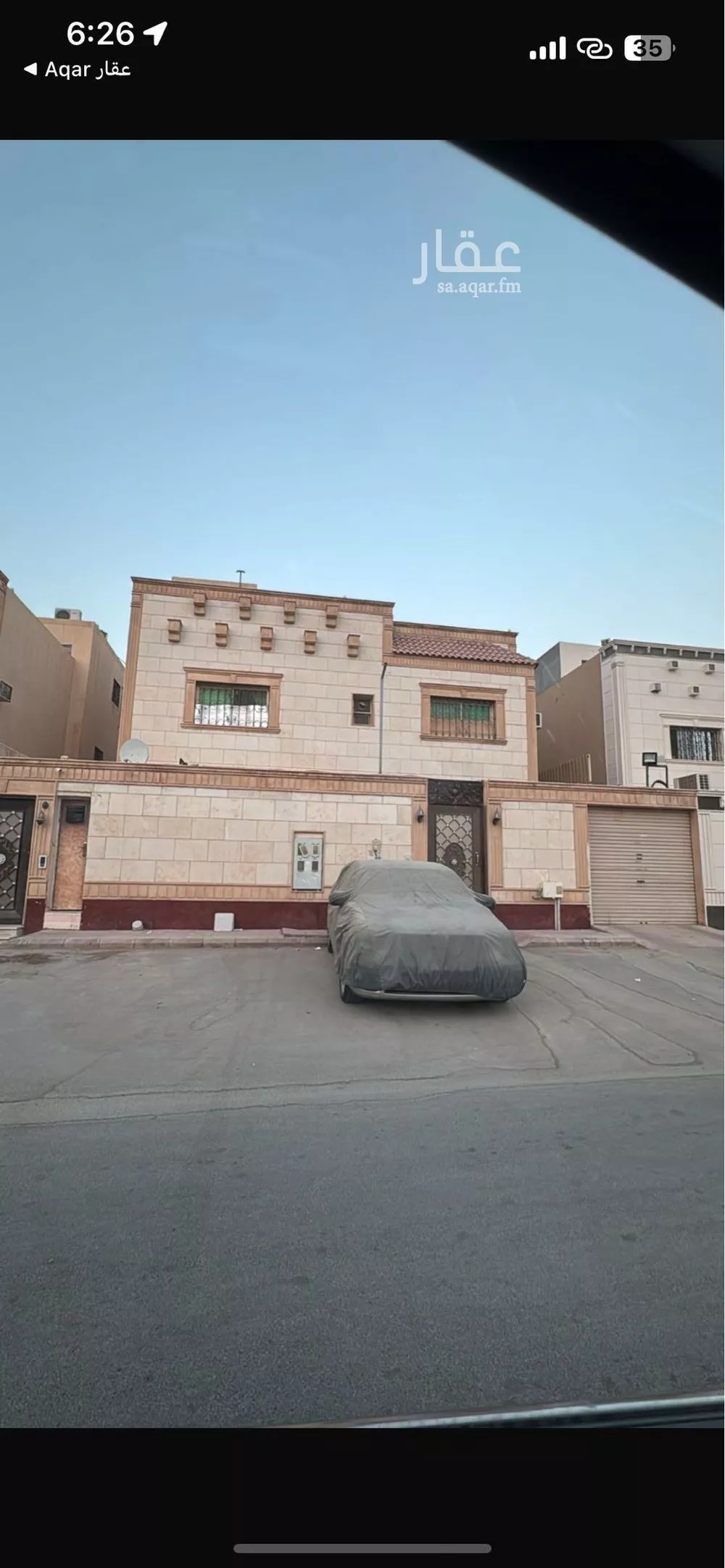 فيلا 6 غرف في المونسية