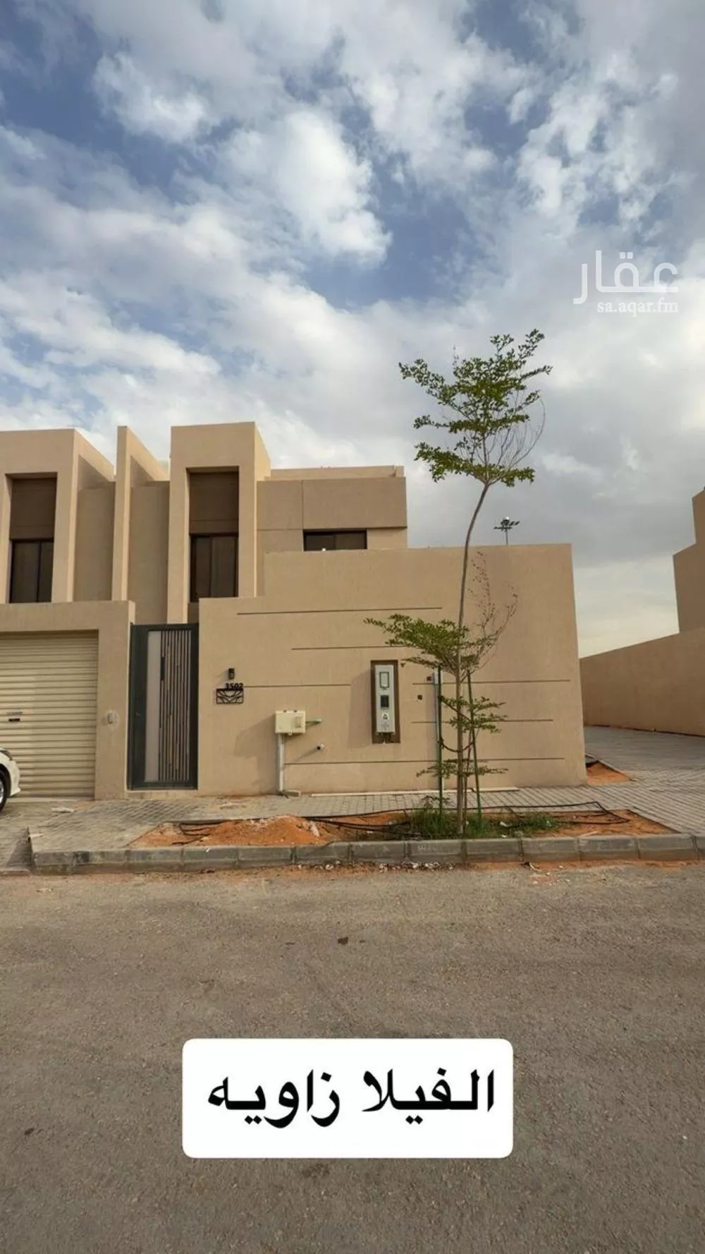 فيلا 5 غرف في الرياض 1