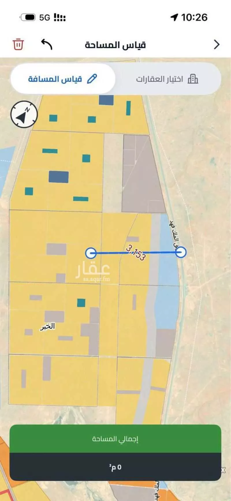 أرض 375 م² في بنبان 2