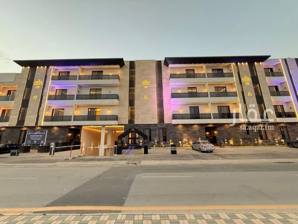 شقة 3 غرف في المونسية 1