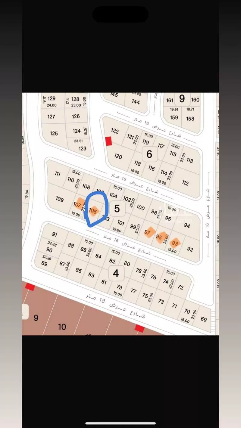 أرض 345 م² في العقيق