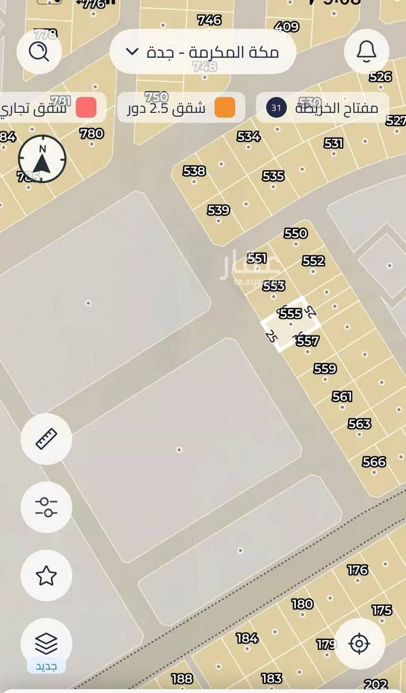 أرض 900 م² في جدة