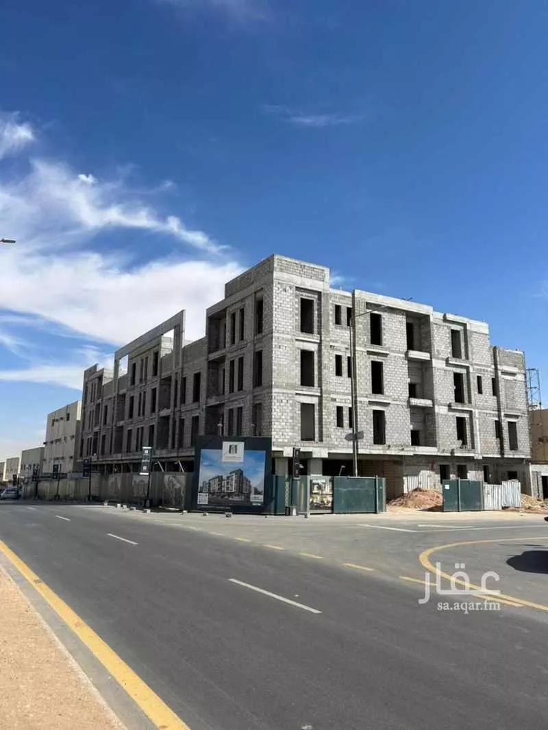 4 bedroom apartment in King Faisal, Riyadh 9