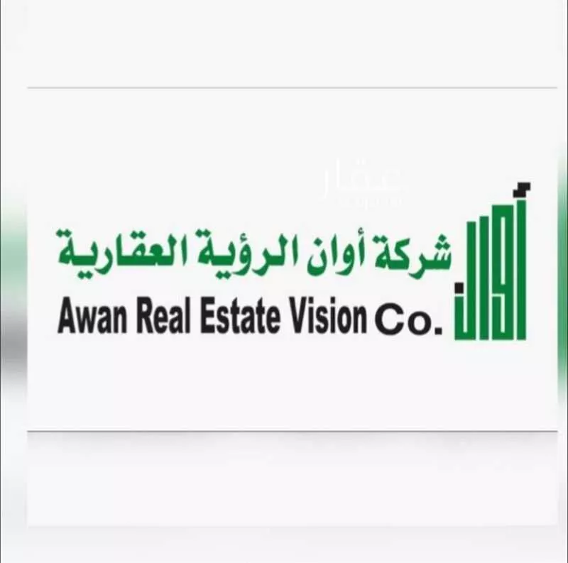 عمارة 400 م² في الفيصلية 1