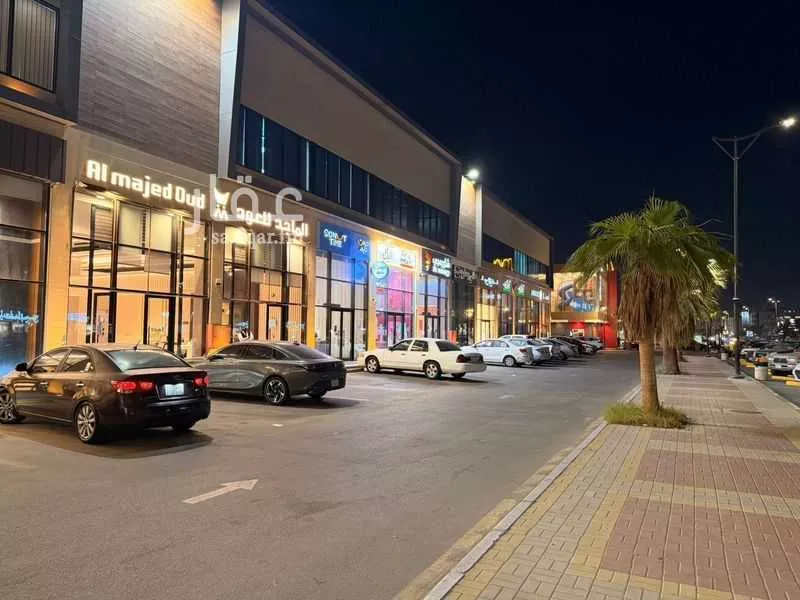 محل 4305 م² في النور 2