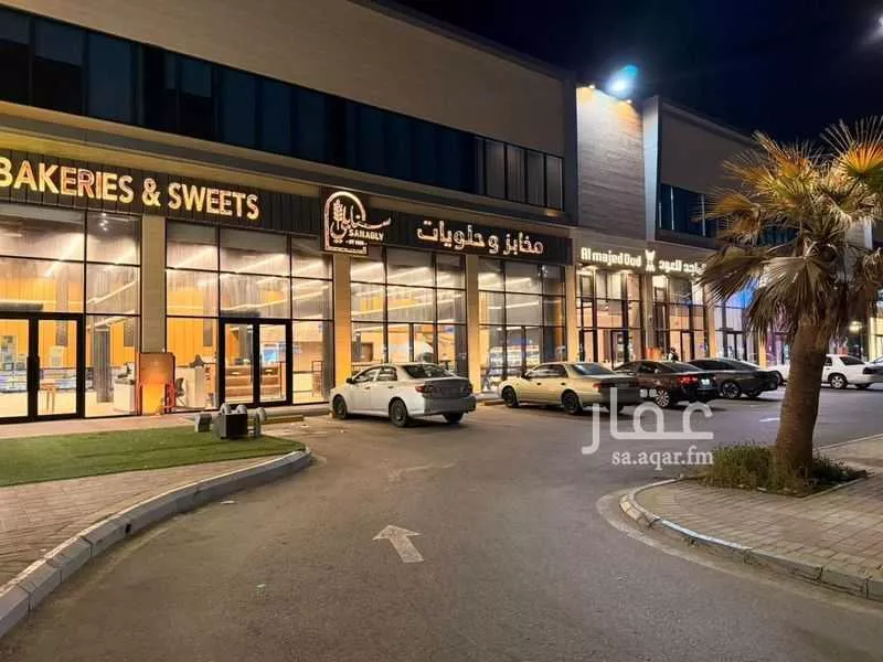 عقار  في النور، الدمام 7