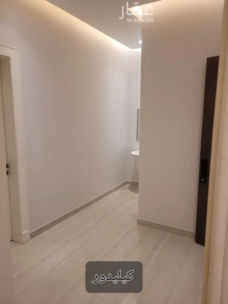 شقة 3 غرف في القادسية 2