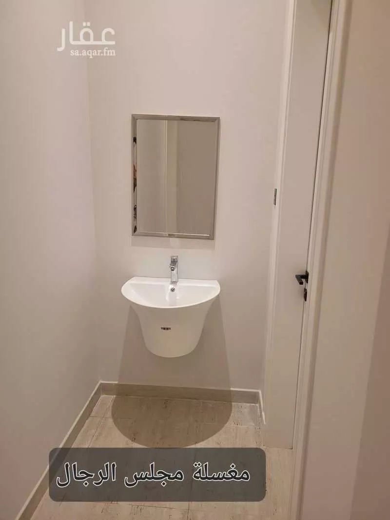 شقة 3 غرف في القادسية 3