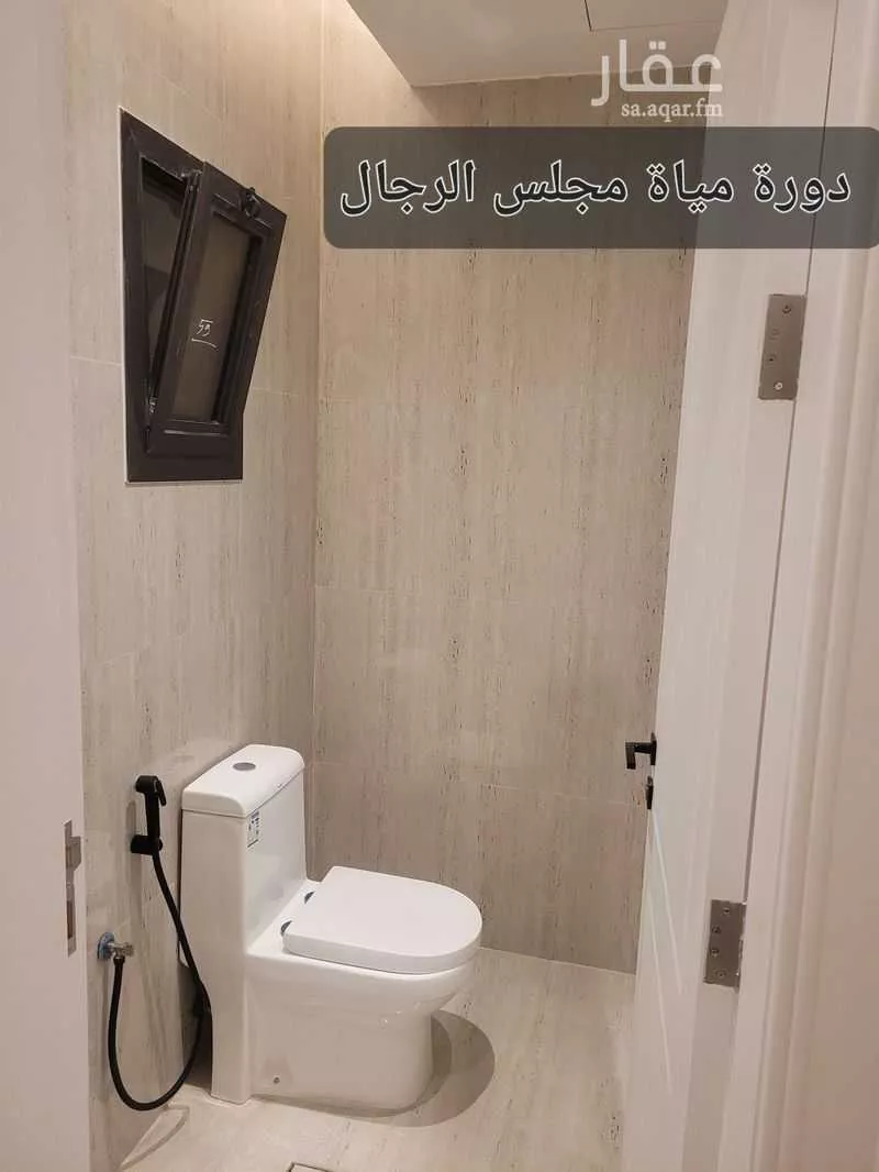 شقة 3 غرف في القادسية 4