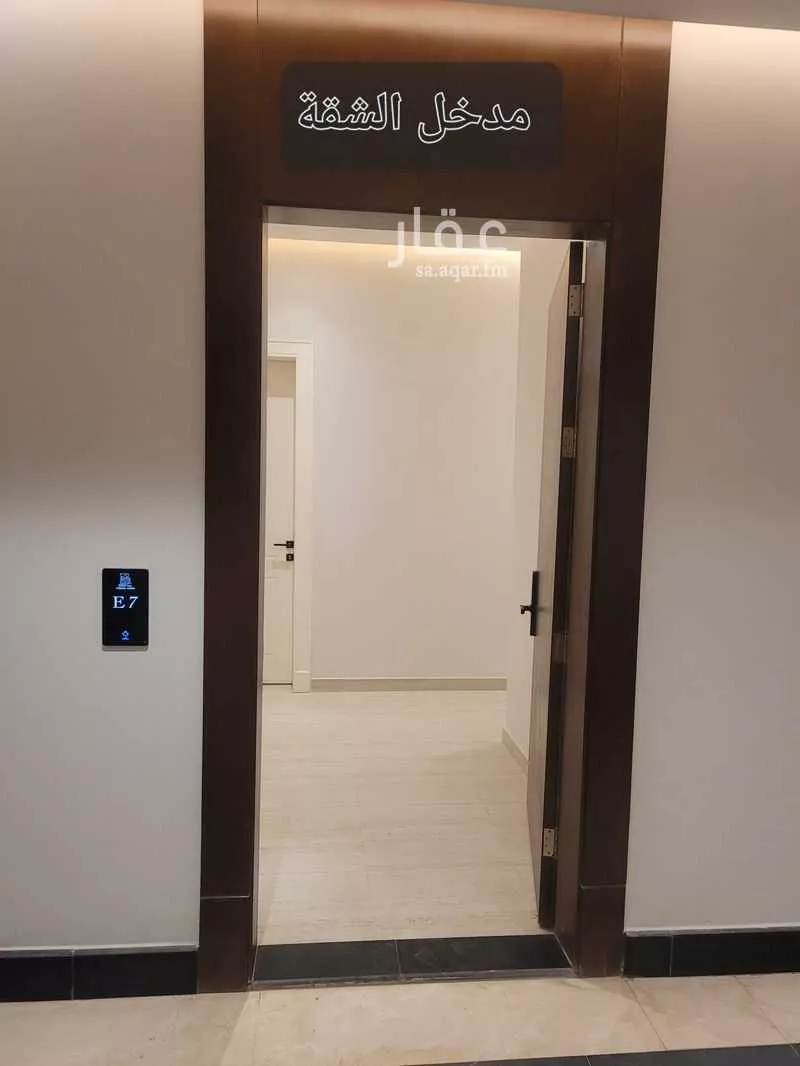 شقة 3 غرف في القادسية 1