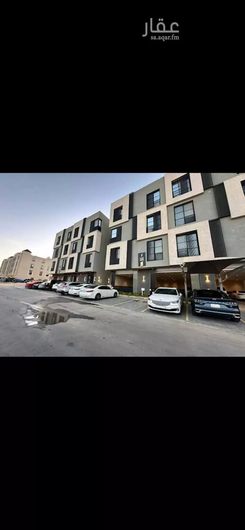 شقة 3 غرف في القيروان 1