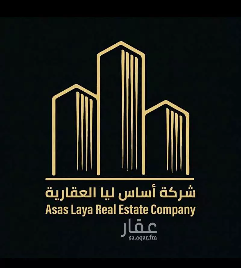 7 bedroom villa in Al Malqa, Riyadh 23