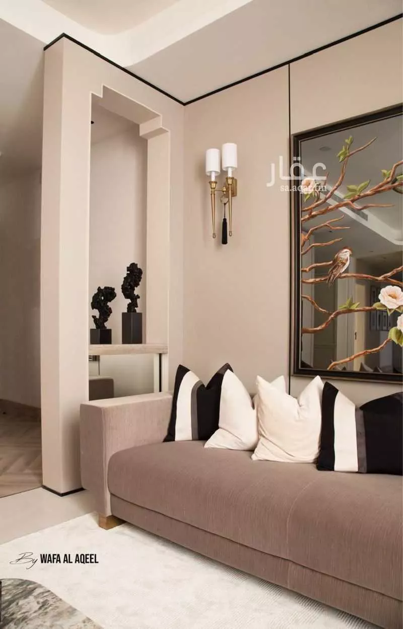 3 bedroom apartment in Al Muhammadiyah 2