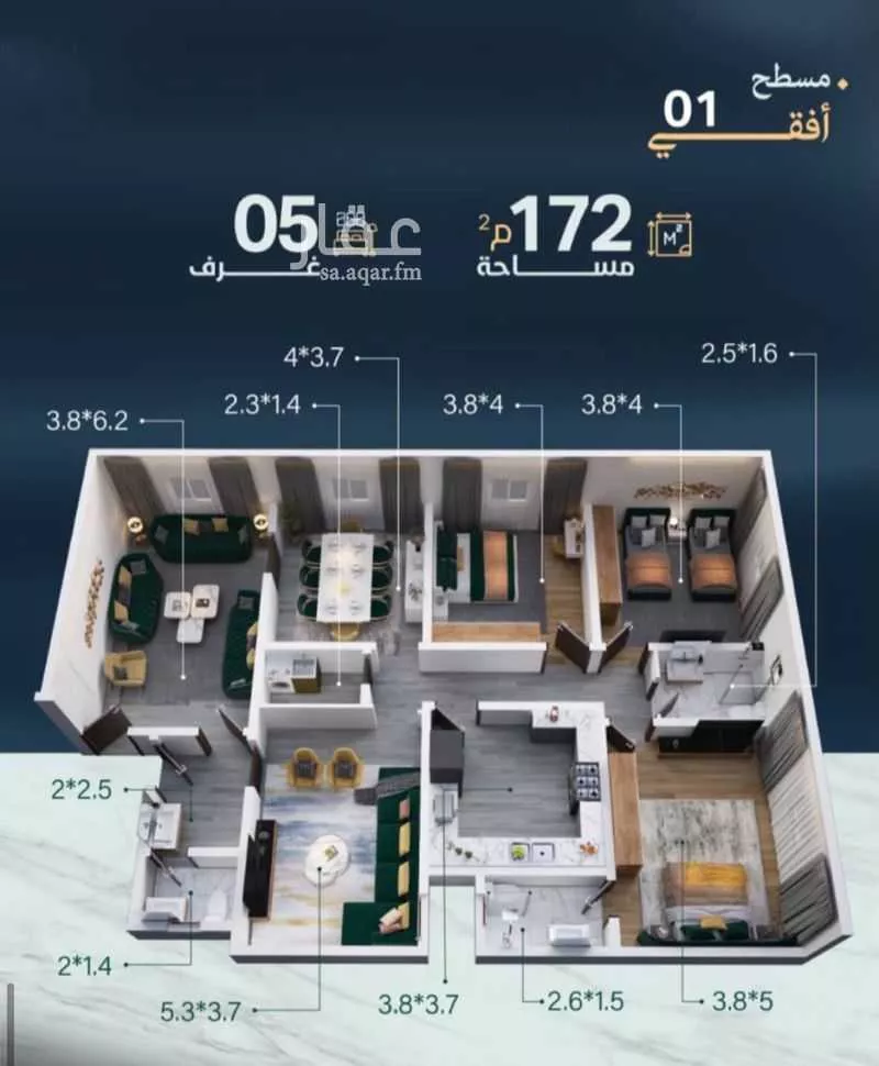 6 bedroom apartment in Mishrifah, Jeddah 6